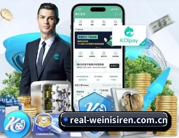 威尼斯人官网 APP 深度功能