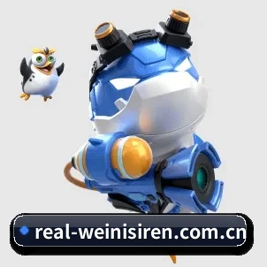 威尼斯人官网 APP